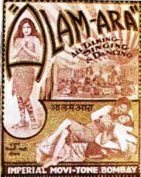 Poster for first Indian sound film, Alam Ara